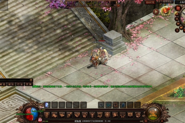 ��ʦ������PVP����ʵս���������ݽ���