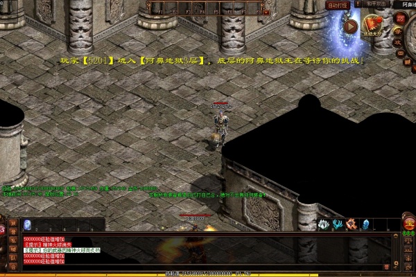��ƽս�����淨��BOSS��սϵͳʵ��