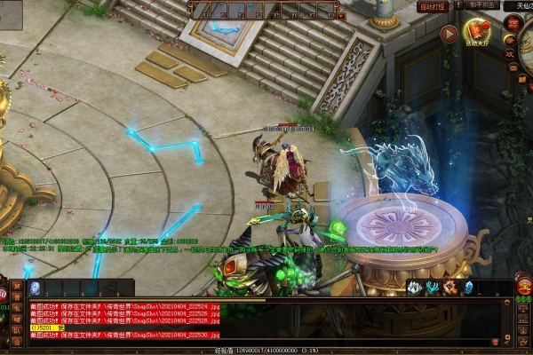 ��ʦ������PVP����ʵս���������ݽ���