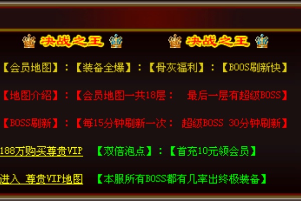 ���淨ʦ���ⵥ����·��ʵ�ü��������