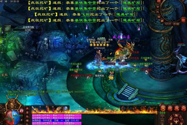 ������ұ�֪�ĵȼ�����������ʱ�������