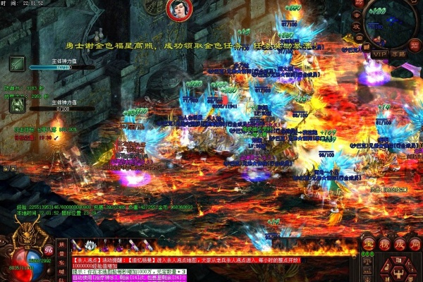 道士神兽属性成长与实战培养指南